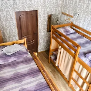 Хостел Street