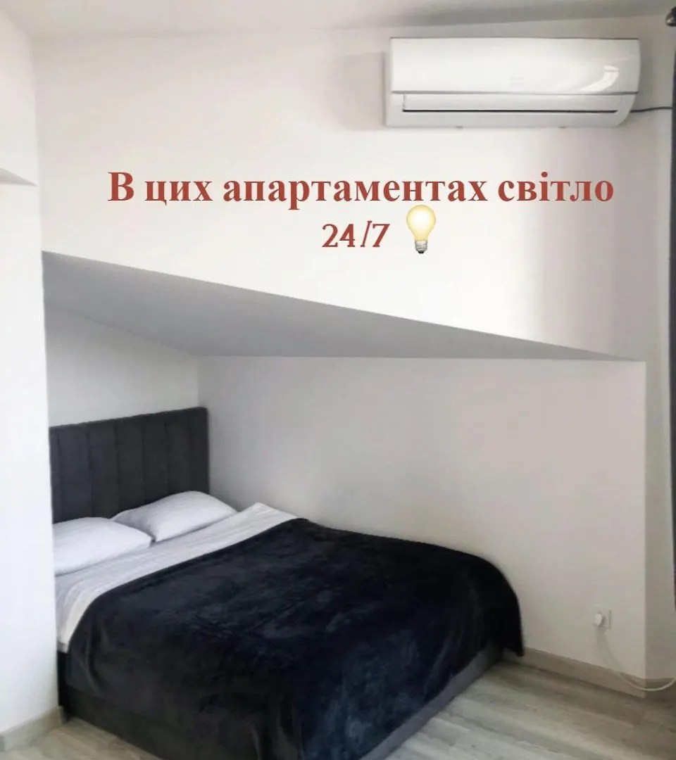 Inn Polska Poduszka Hotel Lviv