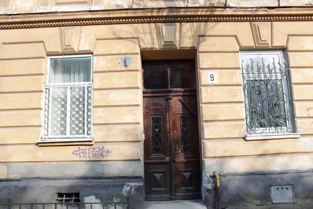 Polska Poduszka Hotel Lviv Inn