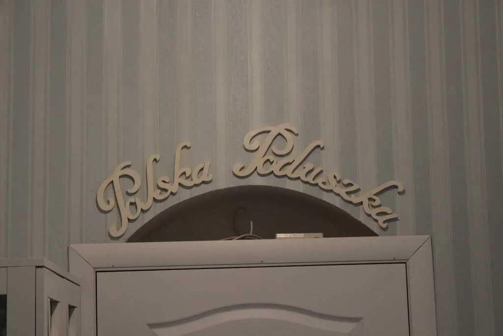 Polska Poduszka Hotel Lviv
