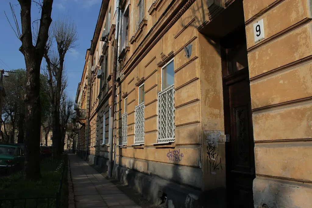 Polska Poduszka Hotel Lviv 3*,